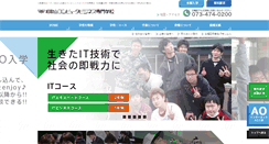 Desktop Screenshot of myros.ac.jp
